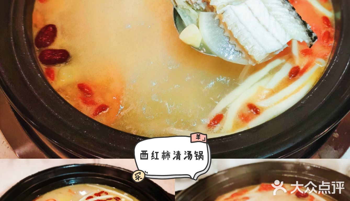 三亚探店 | 林达奥特莱斯·魔嘟鲜鱼捞