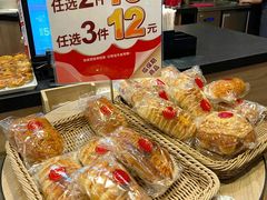 -85度C(广州石牌桥店)