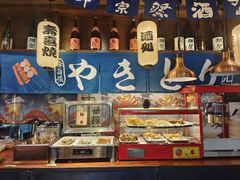 -王氏炉匠·烧鸟放题自助(好运街店)