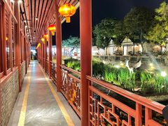 -香山家宴