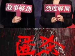 -SFC上影影城(港汇永华IMAX激光店)