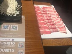 -呷哺呷哺 黄金牧场 (欢乐谷店)