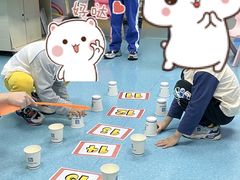 -布劳克教育·易贝乐英语(罗湖太宁店)