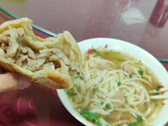 -东关二民手工面条