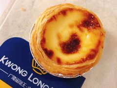 小mini葡挞-广隆蛋挞王(农讲所店)