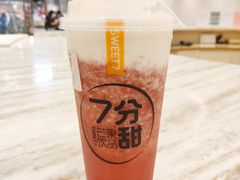 芝芝草莓-7分甜(苏州中心店)