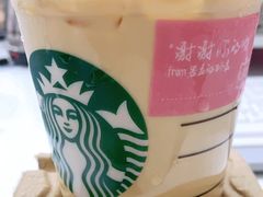 冰枫糖可芮奇诺-星巴克臻选(深圳华强北茂业店)