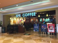 门面-SPR COFFEE(兴正元店)