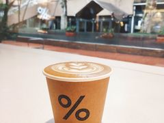 -% Arabica阿拉比卡咖啡(武汉天地店)