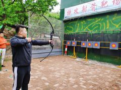 -南山特攻真人CS户外露营轰趴拓展基地