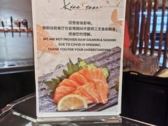 -索菲特银河锦厨自助餐(山西路店)