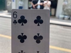 -蓉城西二道无名冒菜(西二道街店)