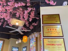 -阿依娘镇店豌杂面(三峡广场店)