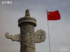 -国家图书馆·古籍馆