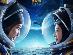 -山文星辉影城(济南和谐广场店)