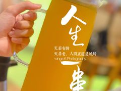-木屋烧烤(创意园店)