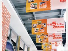 -珍粥道(杉杉奥特莱斯店)