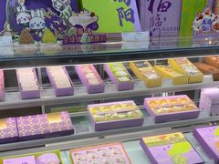 -GANSO元祖食品(金菊路店)