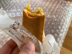 -微热山丘(台北民生公园门市店)