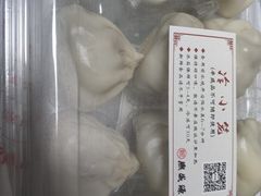 -熙盛源(凤凰街店)
