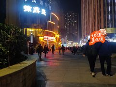 -徐鼎盛民间菜(奥体店)
