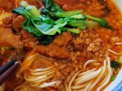 辣肉面-沪西老弄堂面馆(定西路店)