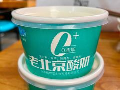 -壹零捌道·北京烤鸭(车公庄店)