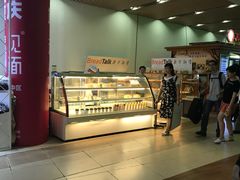-BreadTalk面包新语·烘焙蛋糕(高德置地春广场店)