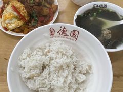 -百年德园(侯家塘店)