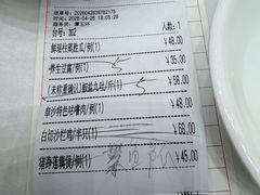 -乡下人家大酒楼(大鳌溪店)