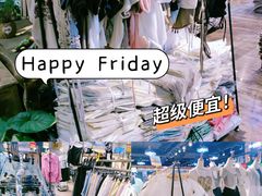 -吾悦广场(天津和平店)