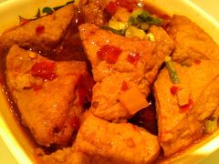 卤豆腐~~打死卖盐的！！~（钰花溪国瑞-钰花溪(国瑞城店)