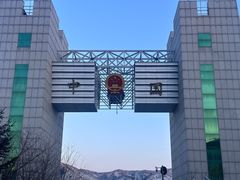 -图们口岸