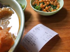 账单-家味螺蛳粉&烤鱼(安远路店)