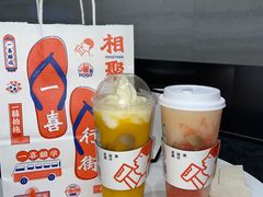 -喜茶(杭州滨江宝龙店)