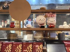 -鼎泰丰(南门店)