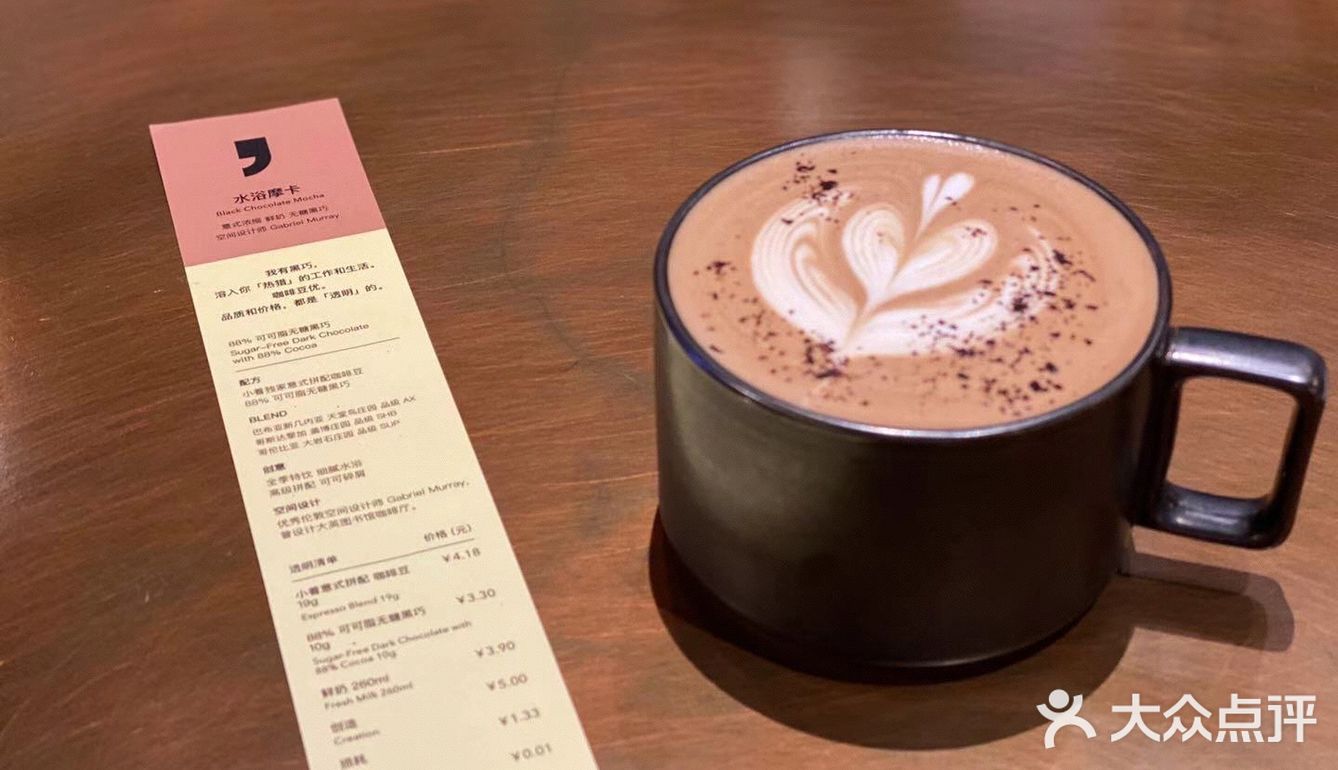 小着空间，时髦的存在