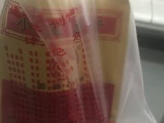 -小宝栗子(嘉华国际商业中心店)