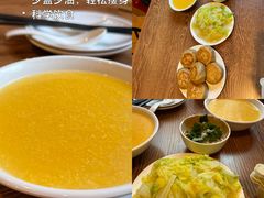-清真吴记门钉肉饼·喜多利