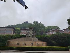 -镇江博物馆