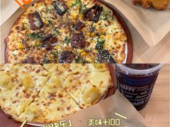 -达美乐比萨(深圳广夏路店)