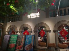 -老广酒楼(樱花店)