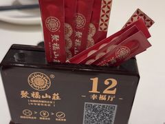 -寻味顺德·顺峰山庄(大良店)