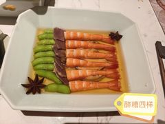 -锦楼·臻选新杭帮(正大广场店)