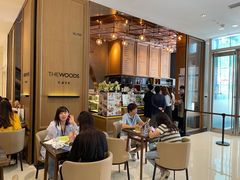 -THE WOODS 简餐 (国贸商城店)