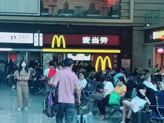 -麦当劳(北京南站店)