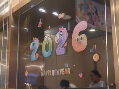 -海底捞火锅(公益西桥店)