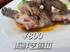 -大天然酒店(军民路店)