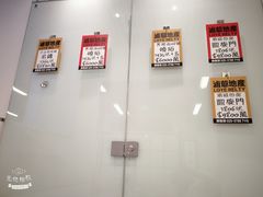 -七爷清汤腩·港式餐厅(金狮广场店)