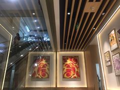-哈根达斯(朝阳大悦城店)